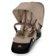 Прогулочный блок Seat Unit для коляски Cybex Gazelle S Almond Beige с дождевиком TPE