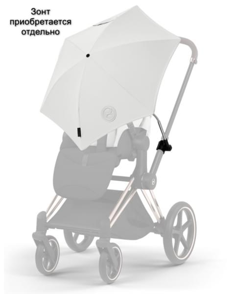 Коляска Cybex Priam V Matt Black Style Collection 2 в 1 Off White