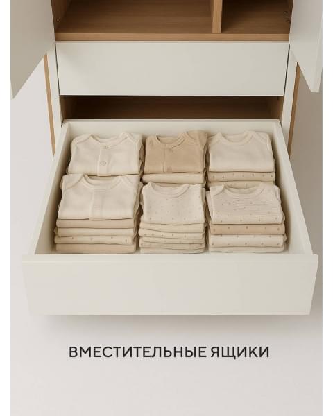 Шкаф Rant Bergen Cloud white