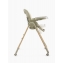 Стул для кормления WILLIAM LUX от Happy Baby olive