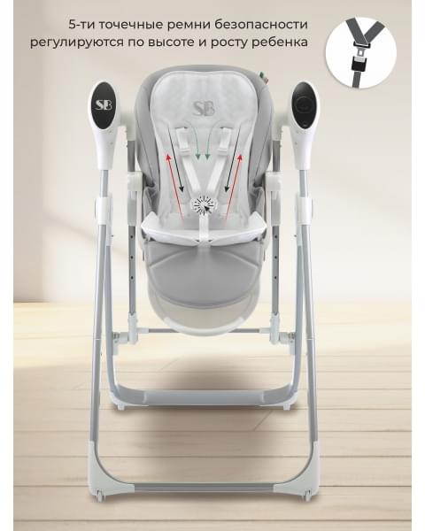 Стульчик для кормления - Электрокачели Sweet Baby Fiesta Grey