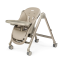Стульчик для кормления Peg Perego Living Space Sand