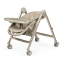 Стульчик для кормления Peg Perego Living Space Sand
