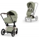 Коляска Cybex Priam V Rosegold Style Collection 2 в 1 Sage Green