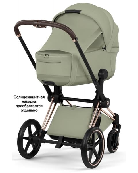 Коляска Cybex Priam V Rosegold Style Collection 2 в 1 Sage Green