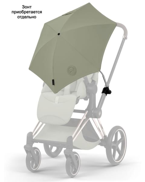 Коляска Cybex Priam V Rosegold Style Collection 2 в 1 Sage Green