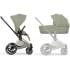 Коляска Cybex Priam V Rosegold Style Collection 2 в 1 Sage Green