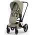 Коляска Cybex Priam V Rosegold Style Collection 2 в 1 Sage Green