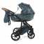Junama Diamond Space 3 в 1