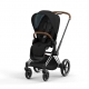 Коляска прогулочная Cybex Priam IV шасси Chrome Brown, Deep Black (Черный)
