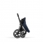 Коляска 2 в 1 Cybex Priam IV шасси Chrome Brown, Nautical Blue (Темно-синий)