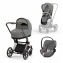 Коляска 3 в 1 Cybex Priam IV шасси Rose Gold, Soho Grey (Серый)