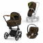 Коляска 3 в 1 Cybex Priam IV шасси Chrome Brown, Khaki Green (Хаки)
