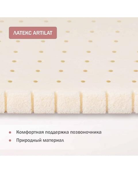 Матрас ANTEMI Albero 120х60 см