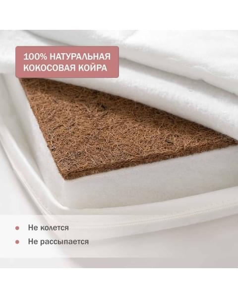 Матрас ANTEMI Albero 120х60 см