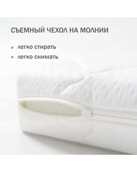 Матрас ANTEMI Albero 120х60 см