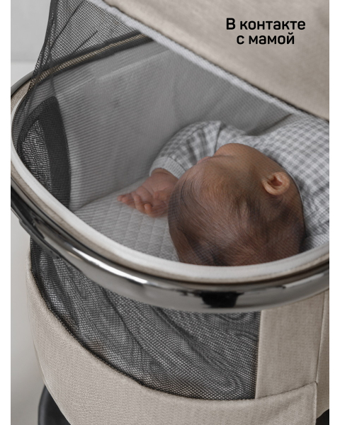Детская коляска AmaroBaby Genius 3 в 1 с автокреслом Rant Miro бежевый