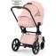 Коляска Cybex Priam V Rosegold Style Collection 2 в 1 Peach Pink