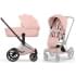 Коляска Cybex Priam V Rosegold Style Collection 2 в 1 Peach Pink