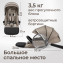 Коляска прогулочная UNIX Kids Verona / Верона бежевый