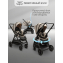 Прогулочная коляска с реверсивным блоком Amarobaby, Somnium, бежевый