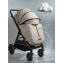 Прогулочная коляска с реверсивным блоком Amarobaby, Somnium, бежевый