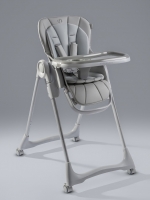 Стульчик детский для кормления Amarobaby, Gourmet, серый