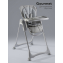 Стульчик детский для кормления Amarobaby, Gourmet, серый