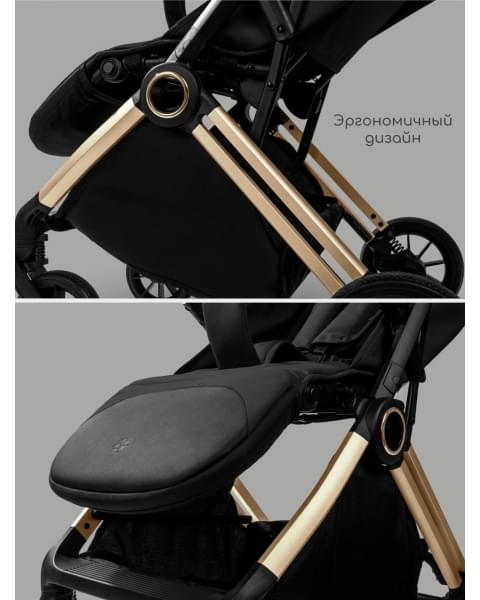 Прогулочная коляска Amarobaby Handy, черный/золотой