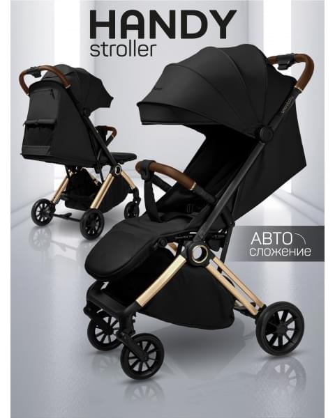 Прогулочная коляска Amarobaby Handy, черный/золотой