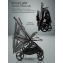 Коляска прогулочная Amarobaby Ride, серый
