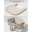 Стульчик для кормления 3 в 1 Amarobaby Winnie, молочный