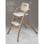 Стульчик для кормления 3 в 1 Amarobaby Winnie, молочный