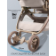 Коляска прогулочная Amarobaby Jaunt, бежевый