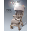 Коляска прогулочная Amarobaby Jaunt, бежевый