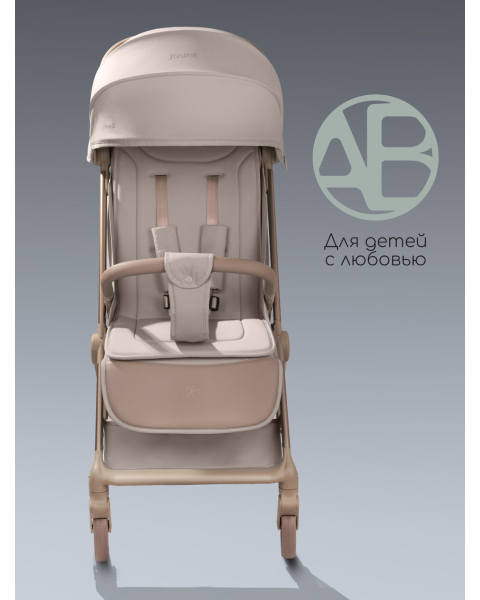 Коляска прогулочная Amarobaby Jaunt, бежевый