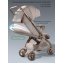 Коляска прогулочная Amarobaby Jaunt, бежевый