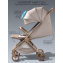 Коляска прогулочная Amarobaby Jaunt, бежевый