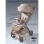 Коляска прогулочная Amarobaby Jaunt, бежевый