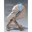 Коляска прогулочная Amarobaby Jaunt, бежевый