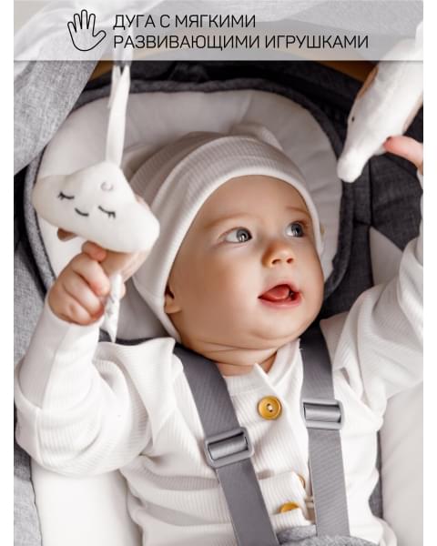 Электронные качели детские AMAROBABY ERGO SWING, серый