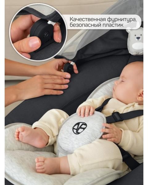 Электронные качели детские Amarobaby Funny swing, черный