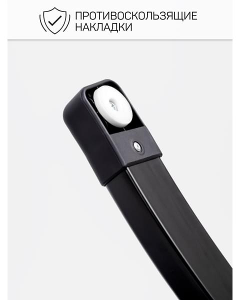 Электронные качели детские Amarobaby Funny swing, черный