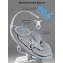 Качели электронные детские Amarobaby Smart swing, серый