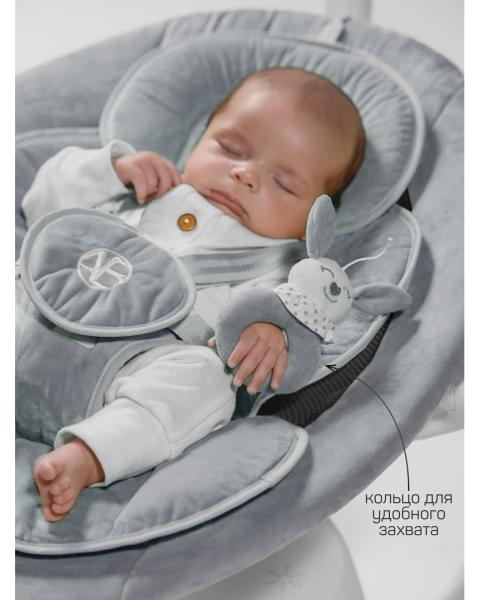 Качели электронные детские Amarobaby Smart swing, серый