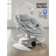 Качели электронные детские Amarobaby Smart swing, серый