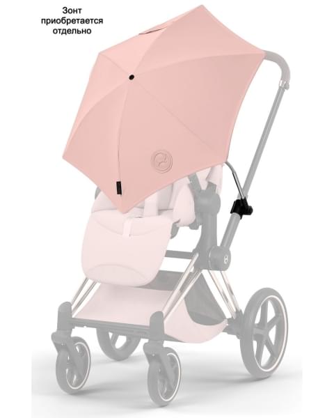 Коляска Cybex Priam V Rosegold Style Collection 2 в 1 Peach Pink