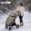Коляска прогулочная UNIX Kids Verona / Верона бежевый
