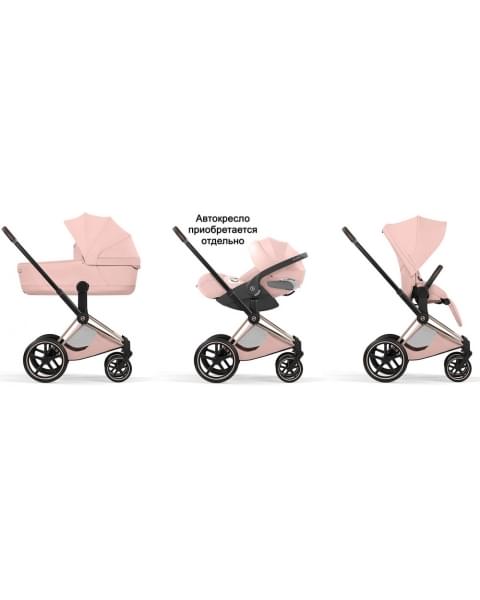 Коляска Cybex Priam V Rosegold Style Collection 2 в 1 Peach Pink