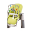 Сменный чехол Peg-Perego Kit Tatamia и дуга с игрушками, Verde (Желтый)